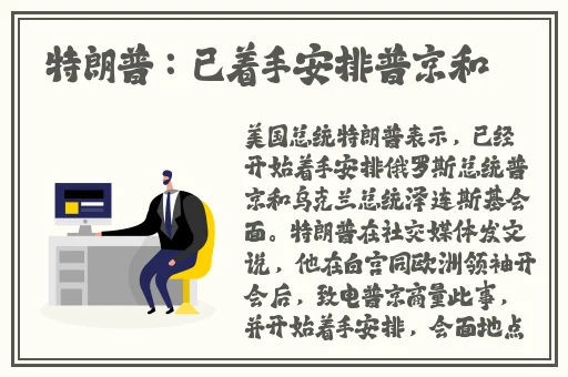 青草免费视频在线观看