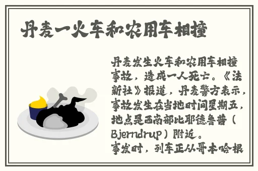 可c出白色液体的游戏